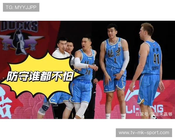 CBA北京首钢赛后数据分析成管理层决策利器