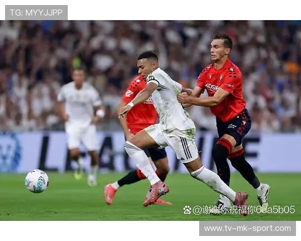 皇马若能把赛季目标层层分解，压力将被有效化解