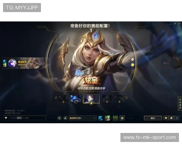 《英雄联盟》国际预选，冠军逐渐浮出水面！