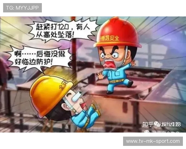 东莞大风天高空作业,安全管理成焦点,东莞风很大 东莞大风天高空作业,安全管理成焦点,东莞风很大