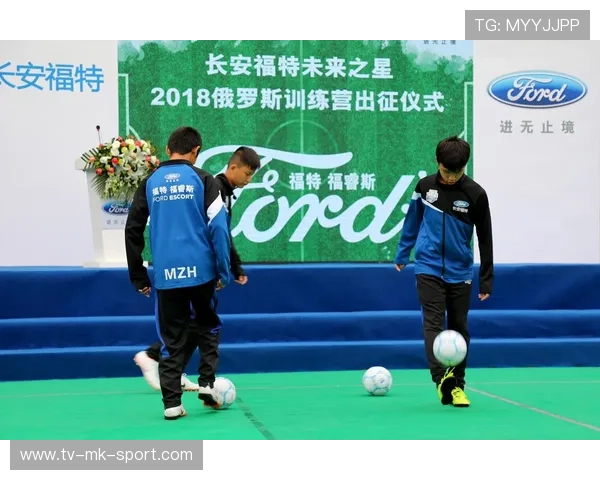 中国足球未来之星计划落地，校园足球未来之星申报材料2020年