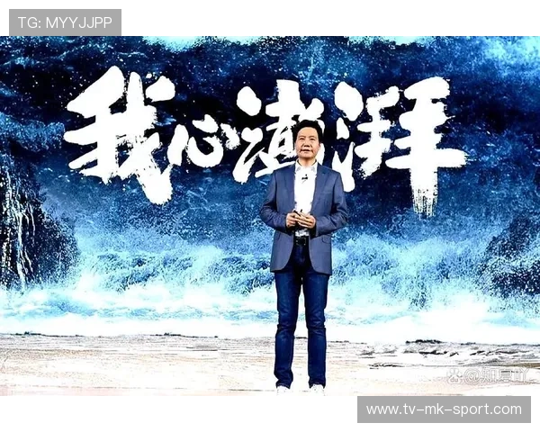 押上10年家底，雷军讲述玄戒芯片与造车的坚持