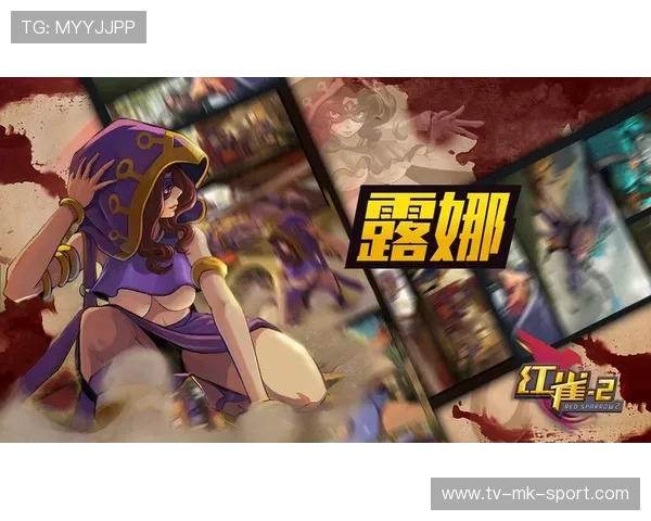 红雀输球后全队沉默，问题还在进攻，红雀2官网