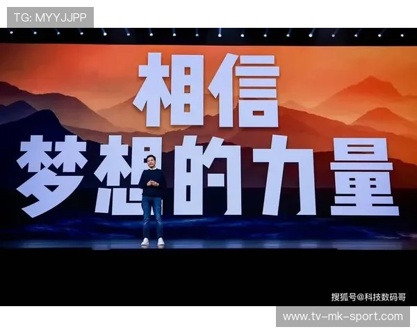 雷军“榜一大哥”陈年，十年还清十亿债务的励志人生