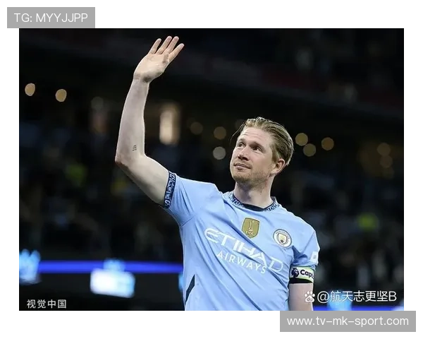 德布劳内主罚前场任意球绕过人墙 德布劳内主罚前场任意球绕过人墙