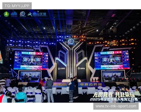 电竞商业合作拓展